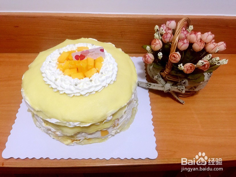 芒果千层蛋糕的做法