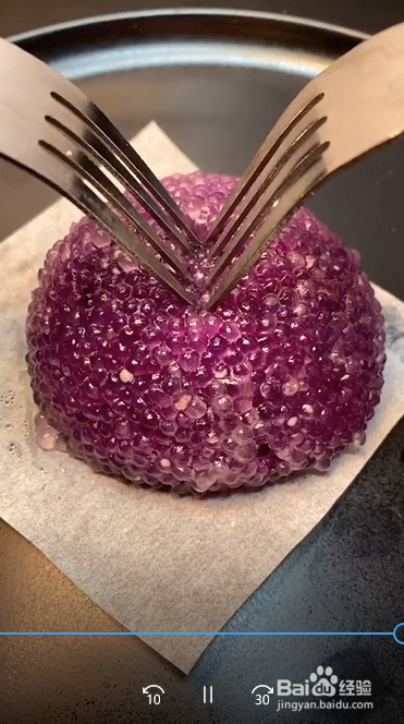 西米紫薯球的家常做法？