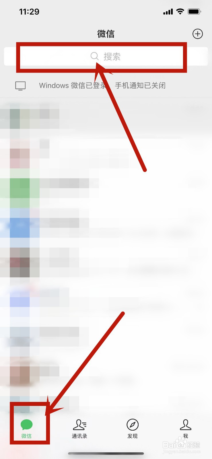 醉驾怎么处理2022初犯