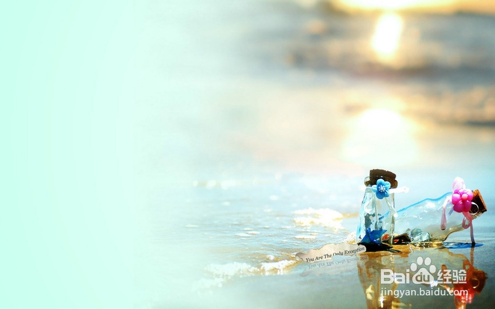 人生、爱情、婚姻、家庭怎样去维持？