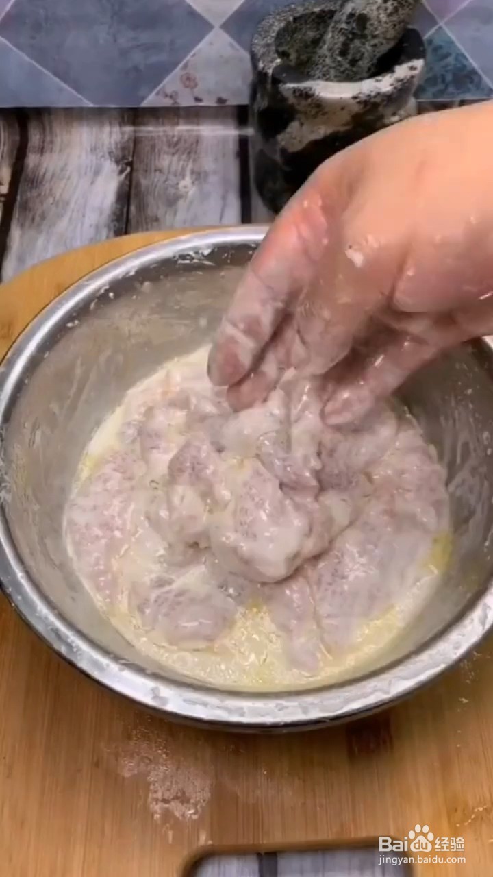如何做一道酸甜可口的锅包肉