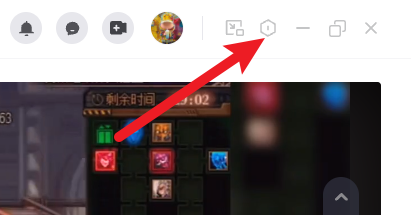 抖音电脑版怎么切换深色模式