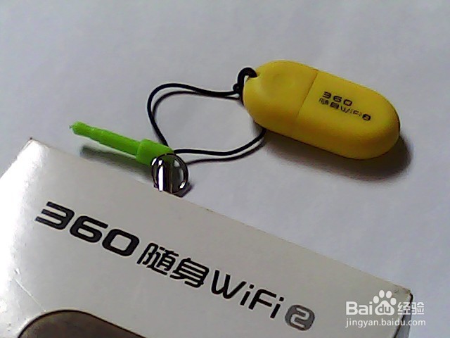 360随时wifi怎么使用呢？