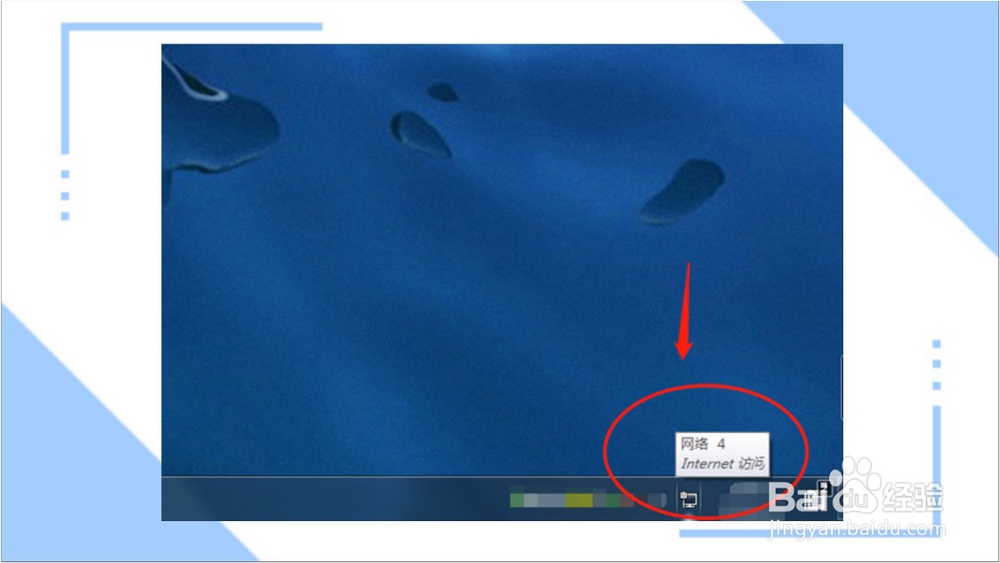 怎样申请淘宝号注册淘宝号?
