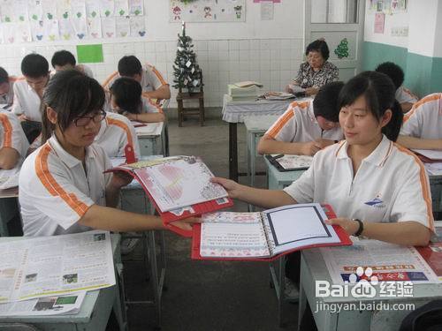 高中生快速提高学习成绩的10个秘诀