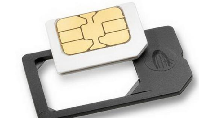 手机卡身份核验可以在手机上操作吗