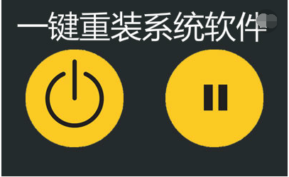 移动硬盘插在电脑上提示需要将其格式化,我该怎么办