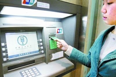 兴业银行的卡可以在其他银行的提款机取钱吗