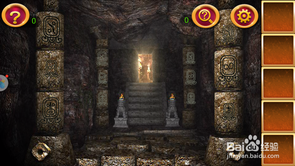 密室逃脱2—第14关攻略