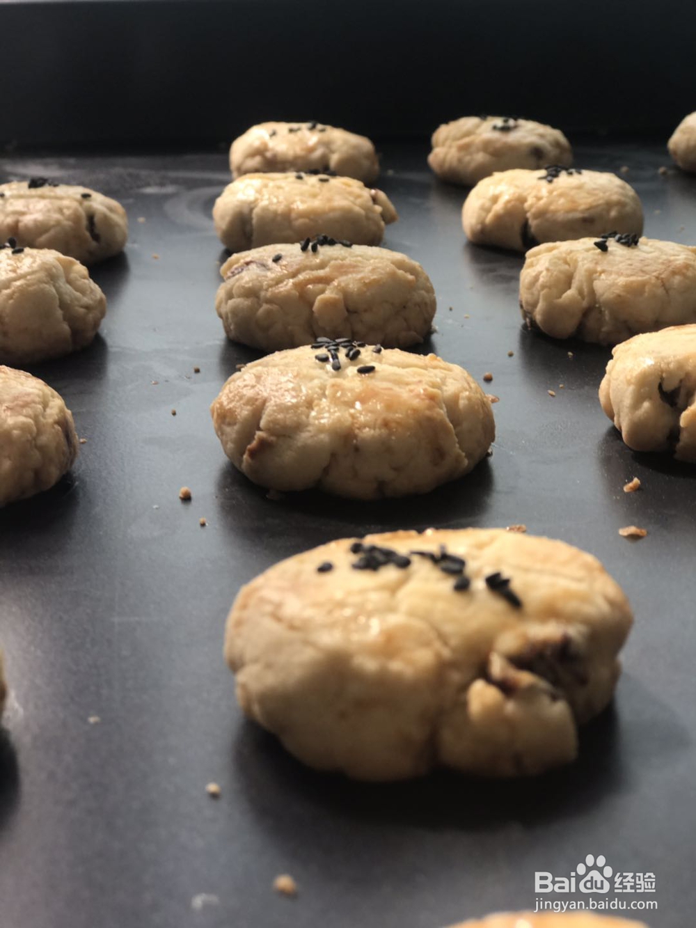 吃光光的杏仁酥