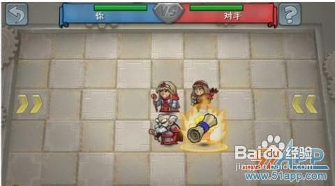 《英雄学院》攻略：矮人【第6关】疯狂的散弹