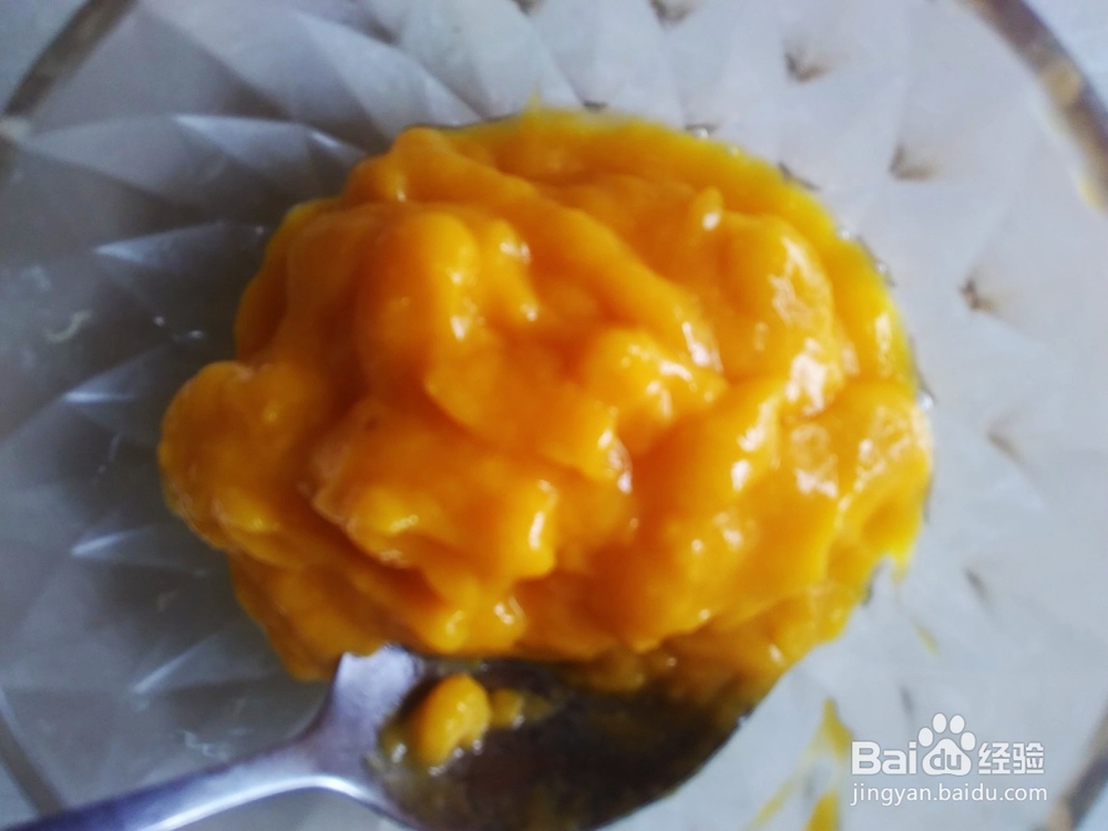 花样小饼,芒果肉末饼的做法