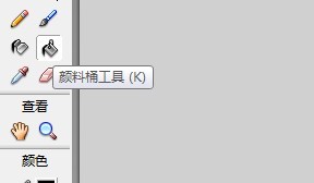 flash做一个人嘴巴吹动效果
