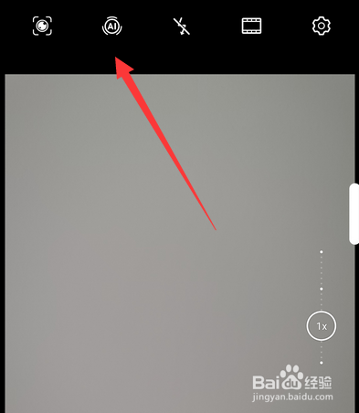 mate30pro关闭相机虚化