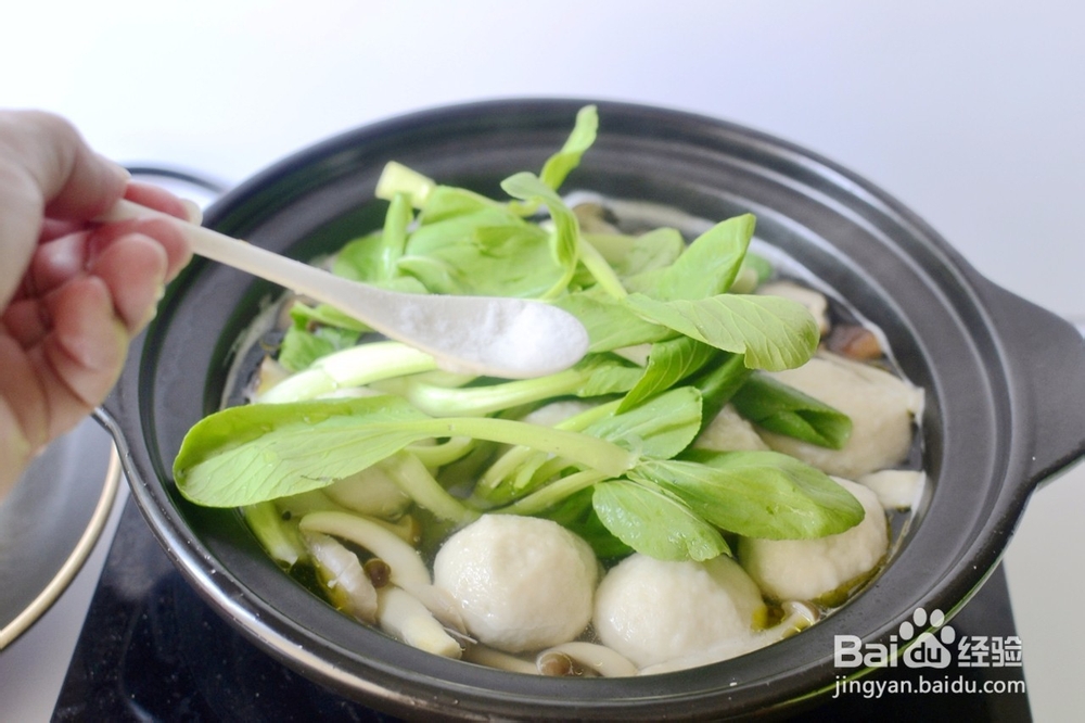 养生菌菇鱼丸汤