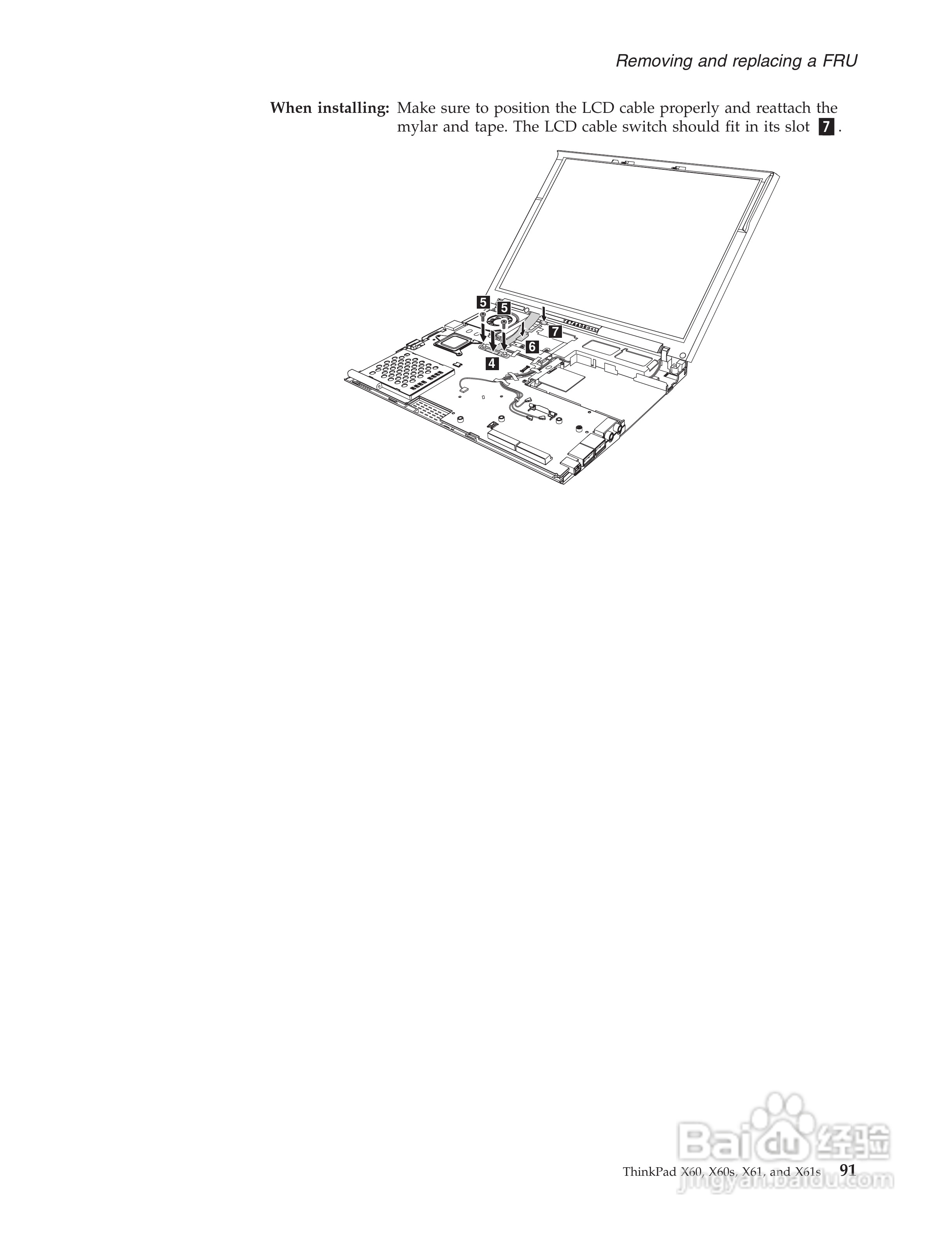 IBM(lenovo)ThinkPad X61笔记本说明书:[10]