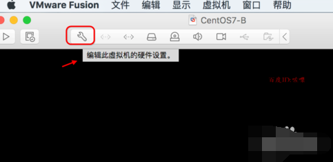 Mac电脑vmware fusion虚拟机怎么添加硬盘扩容