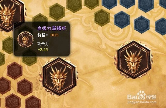 adc韦鲁斯通用符文&adc韦鲁斯符文怎配