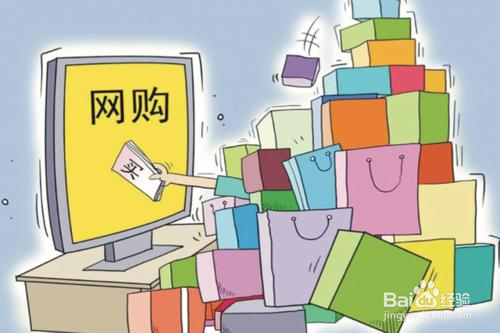 花呗临时额度怎么领取以及临时额度能分期吗？