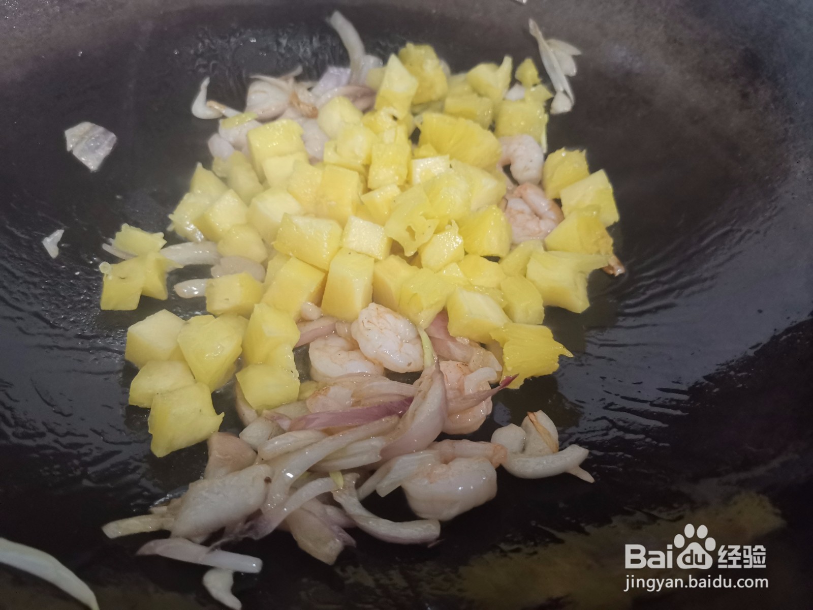 虾仁炒菠萝丁