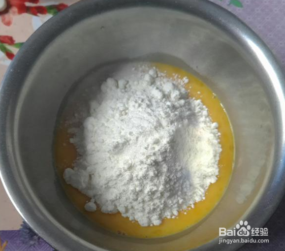 宝宝超爱吃的海苔肉松小蛋糕