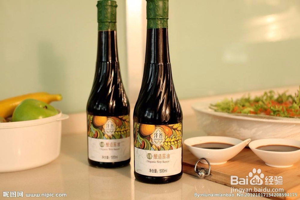 老年人不宜多吃的食物