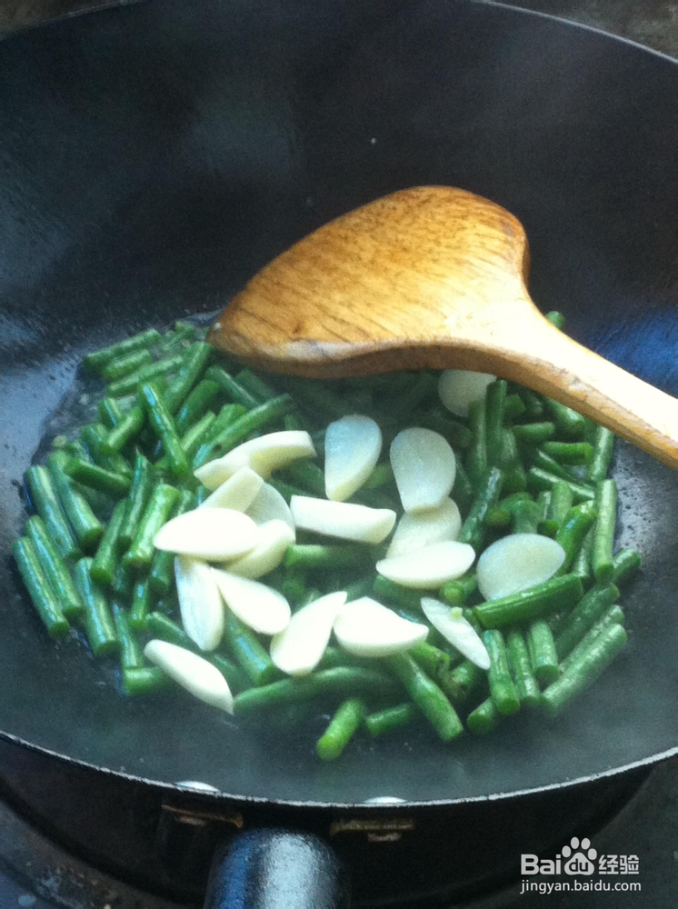 夏季时令菜10——清炒豆角