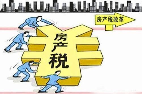 青岛18年4月之前的房子没有营业税