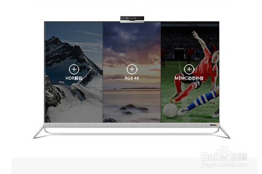 酷开50A2对比乐视超4 X50 谁更值得买？