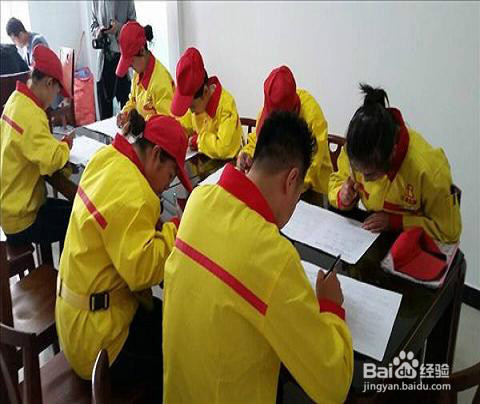 如何写好加油站经营分析