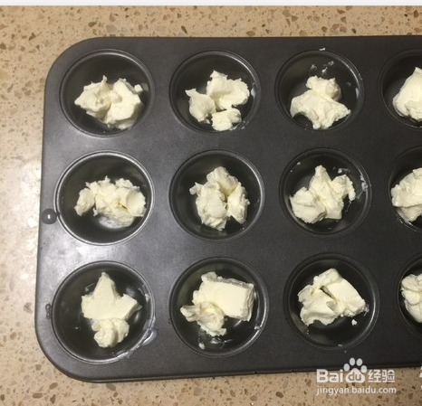 彩蔬芝士蛋糕杯