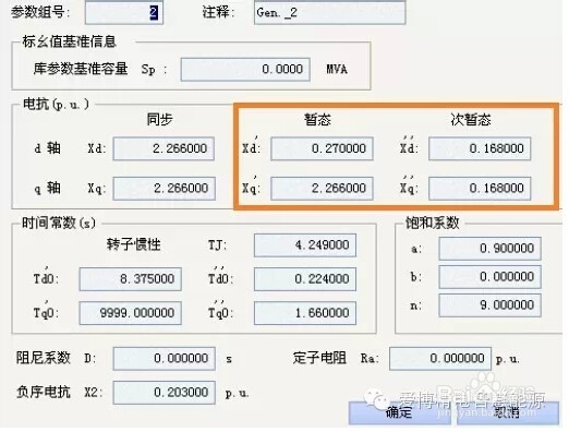 电气工程及其自动化专业经常使用哪些软件