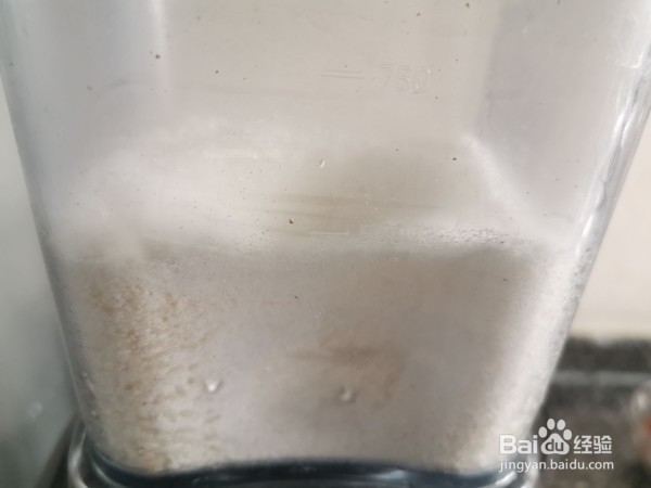 怎么做桂花红枣重阳糕