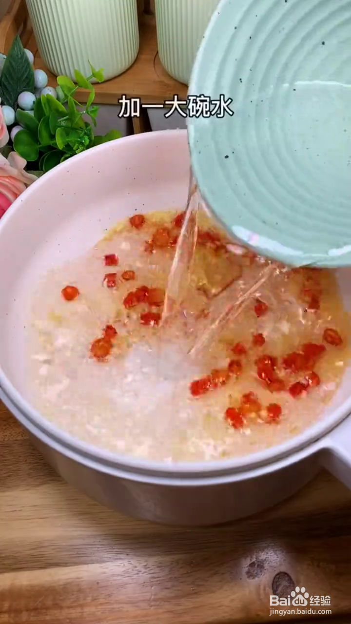 如何制作好吃入味的煎蛋焖面