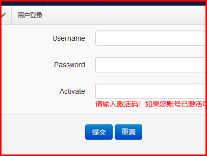 如何设计安全的用户登录功能