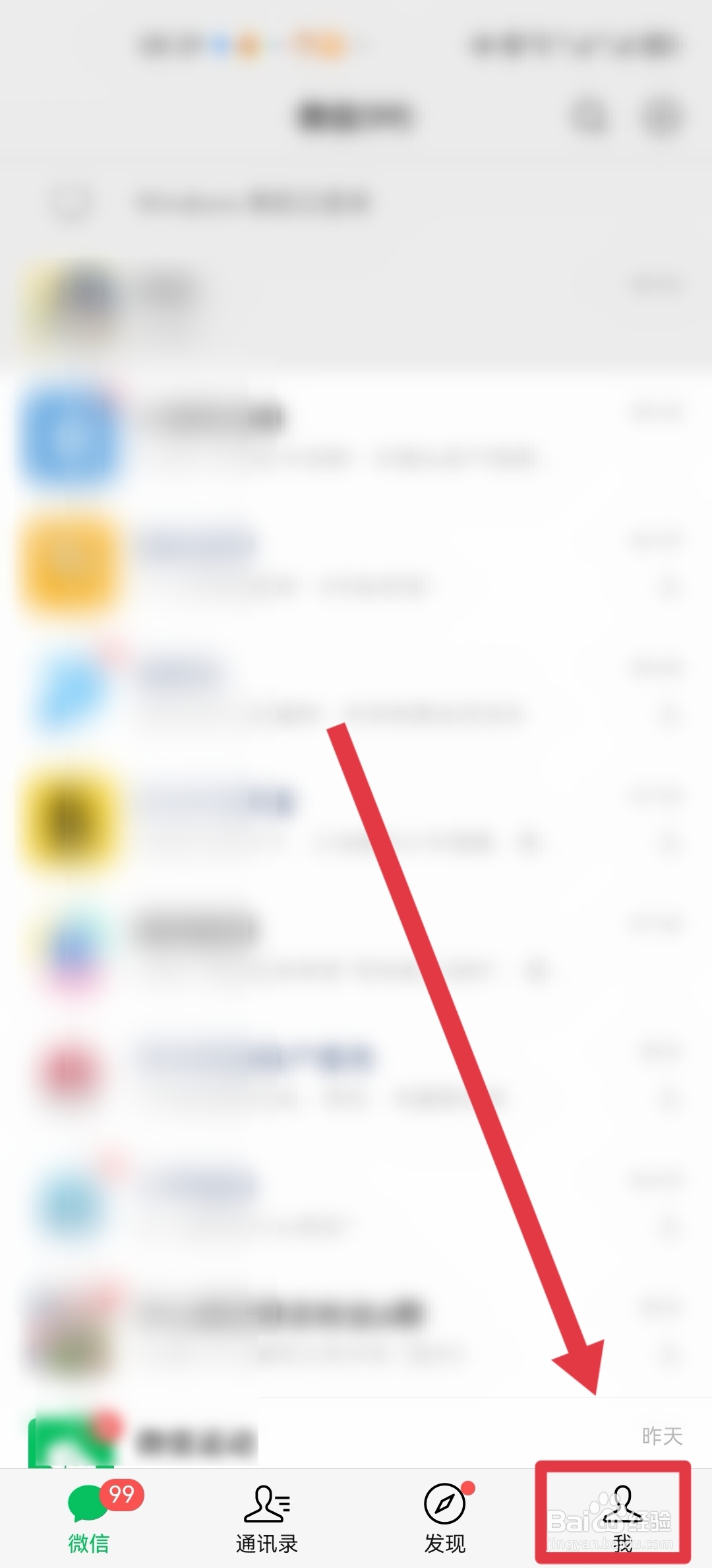 开发商不办房产证该怎么起诉