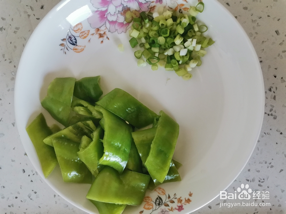 家常做法的空气炸锅烧茄子