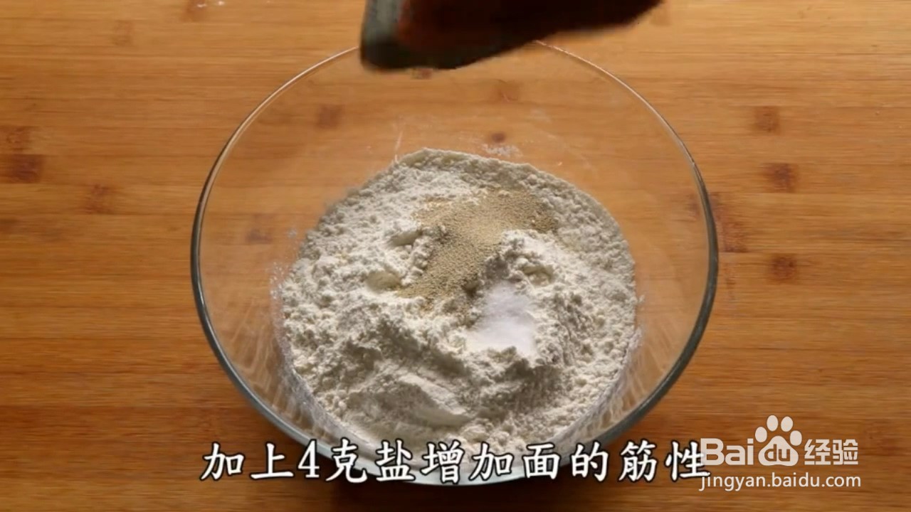 如何自制美味的家庭版油条