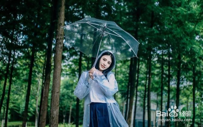 当12星座要放弃一个喜欢了很久很久的人的时候