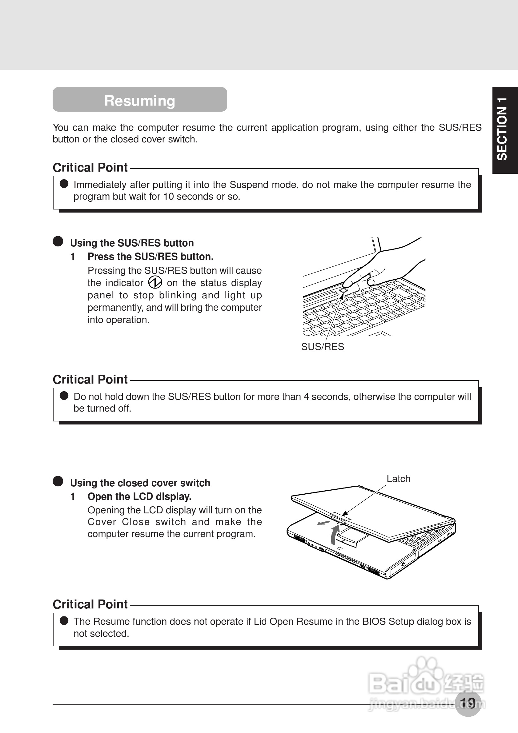 富士通笔记本E6550型使用说明书:[3]