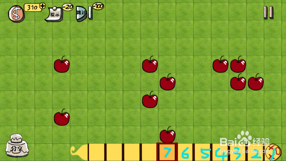 史上最强的大脑攻略：[3]17-24关