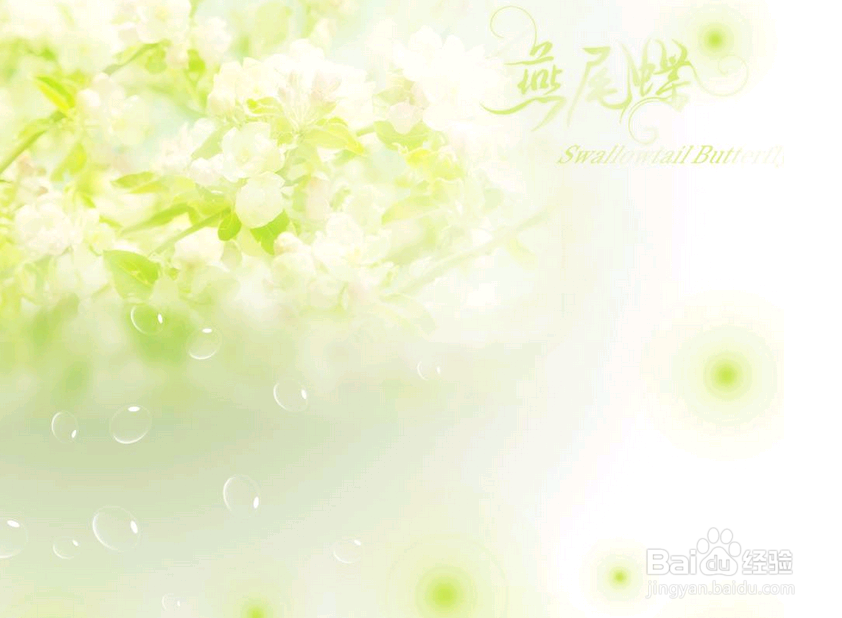 哈佛大学：一个人慢慢成为一个废柴的九大根源！