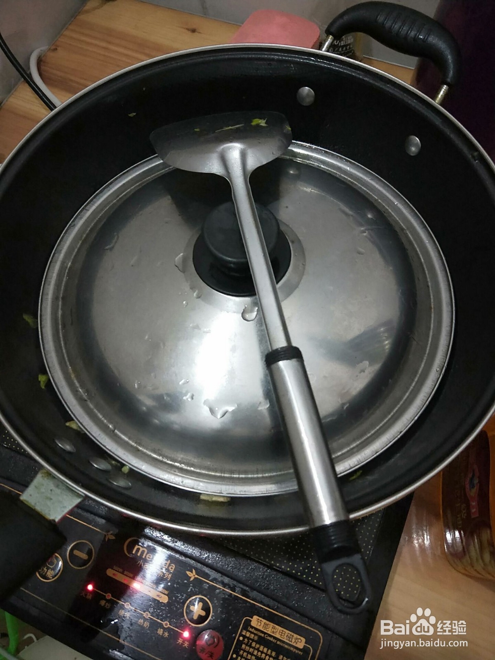 怎么炒芹菜好吃