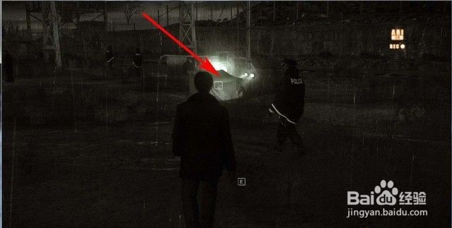 《暴雨》“犯罪现场”攻略