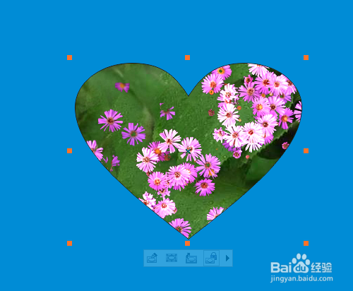 CorelDRAW 怎样制作心形图片效果