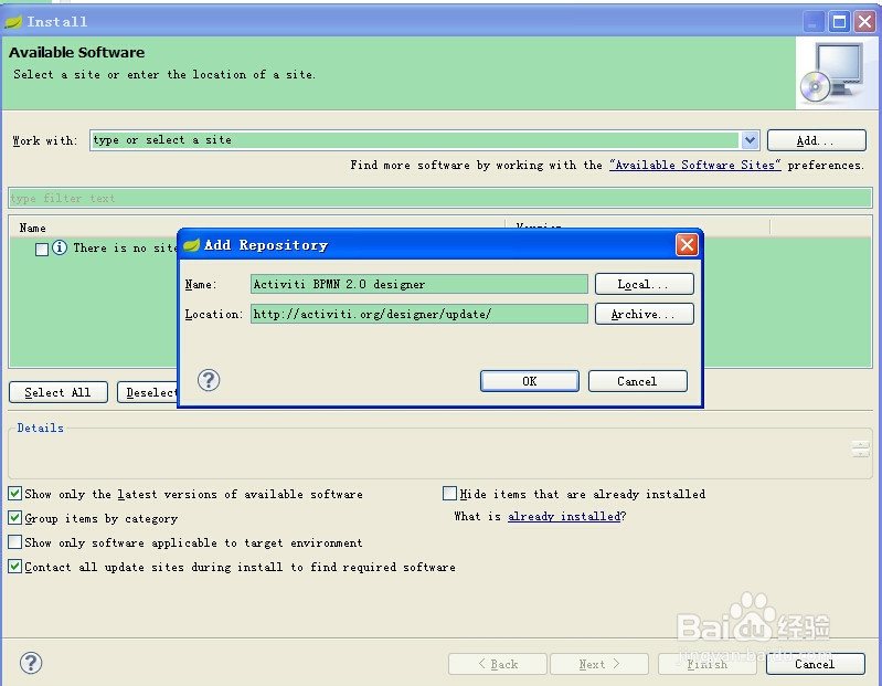 STS(Spring Tool Suite)怎样安装activiti