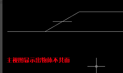 怎么解决CAD中两个图元不共面