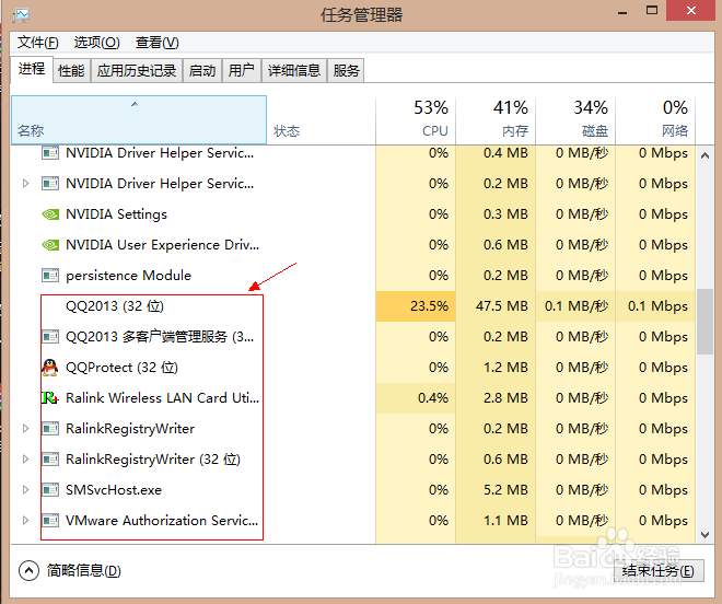 小米3抢购功略红米手机小米2s抢购功略成功率99%