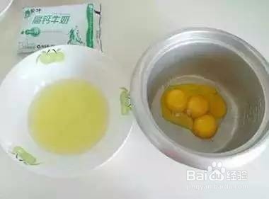 电饭锅做蛋糕就这么简单!