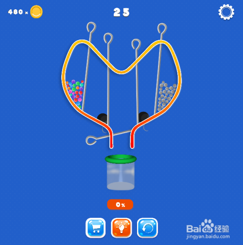 Pull Pins（Deluxe）的Level 25怎样过关